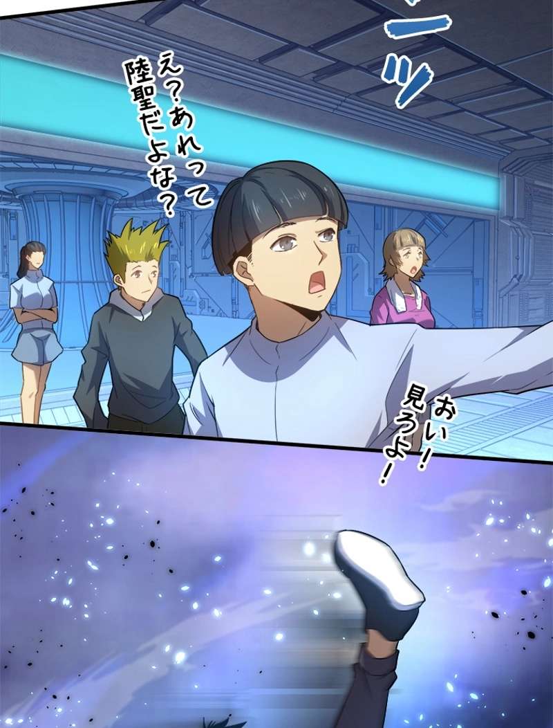 P35