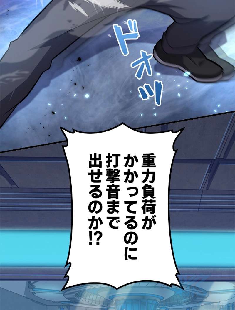 P37