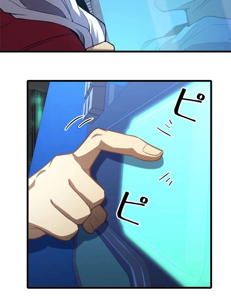 P42