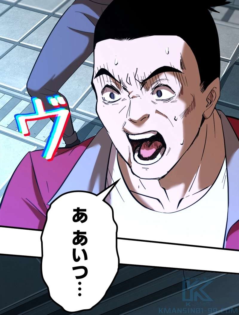 P46