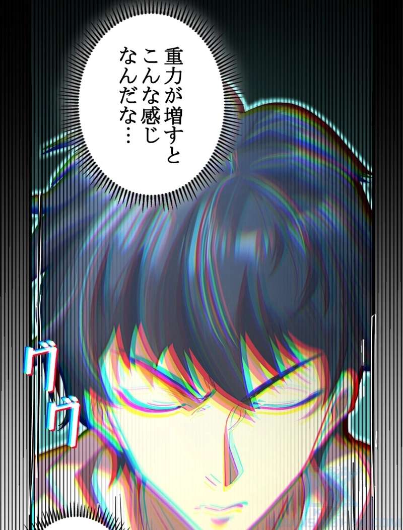 P49