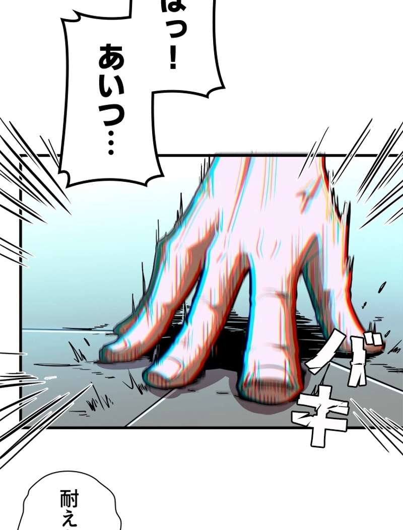 P53