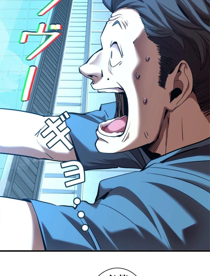 P59