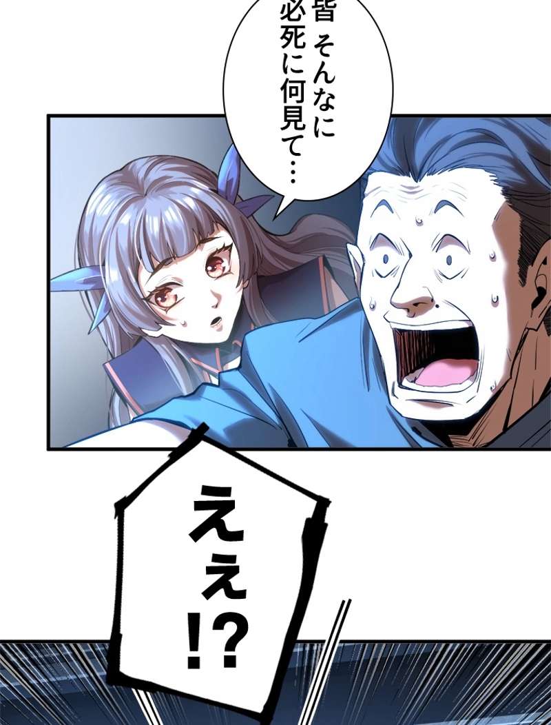 P60