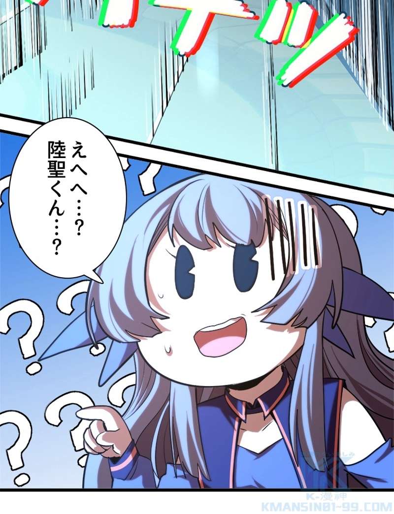 P64