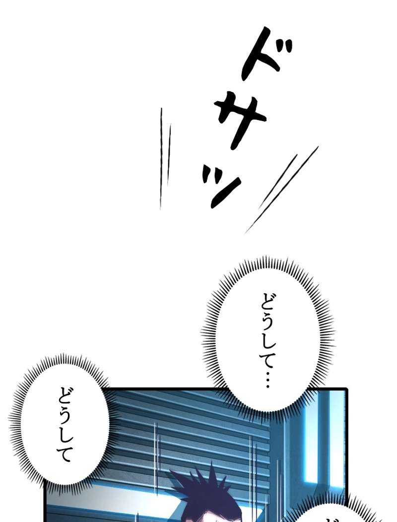 P65