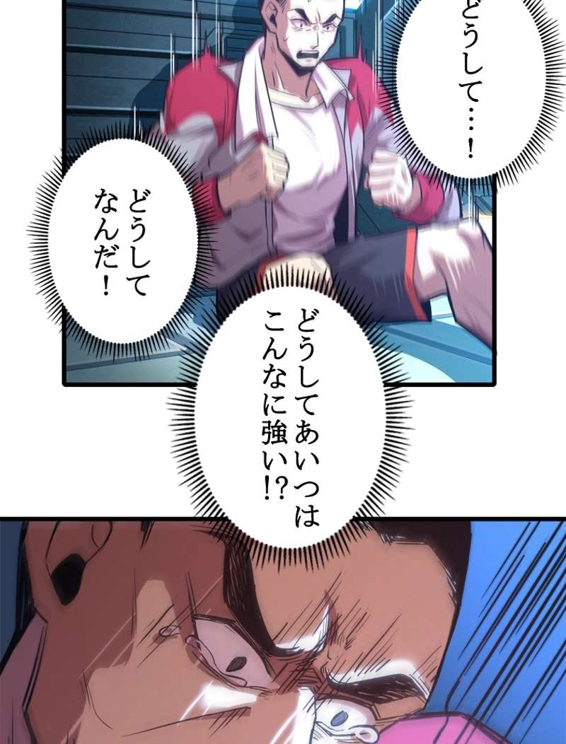 P66
