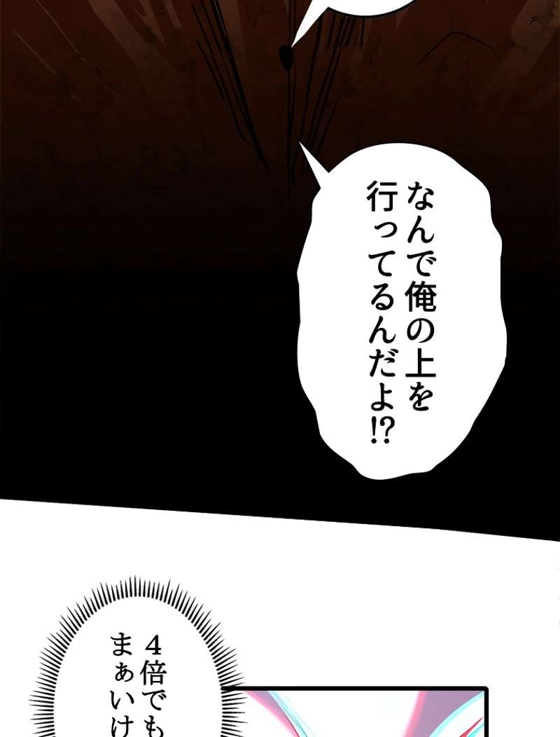 P71