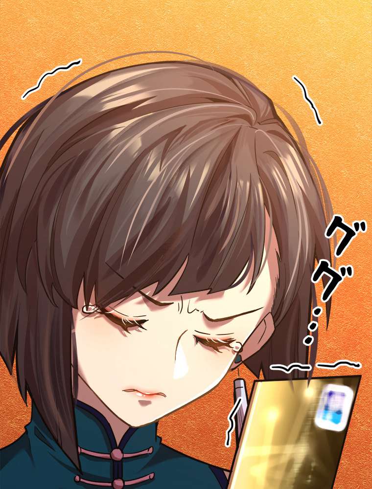 P102
