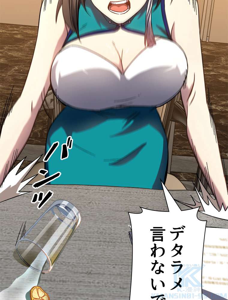 P37