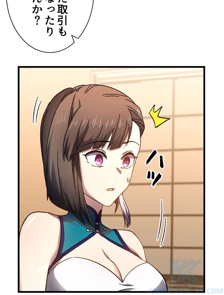 P46