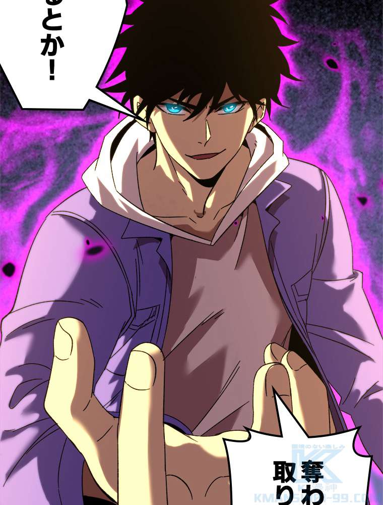P64