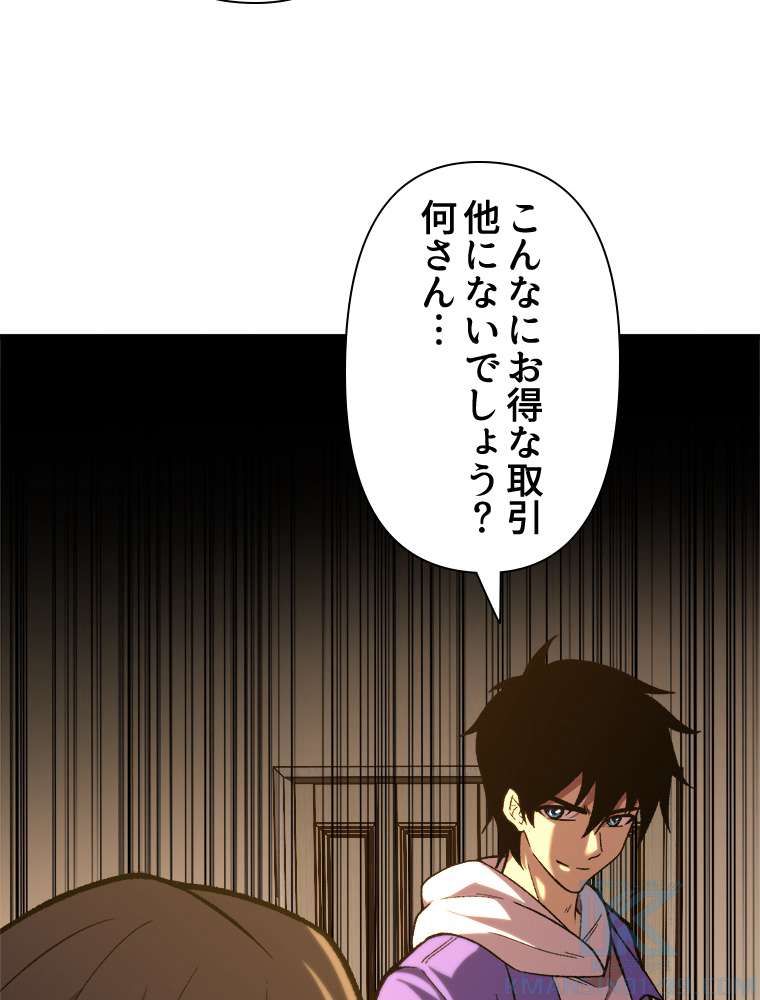 P76