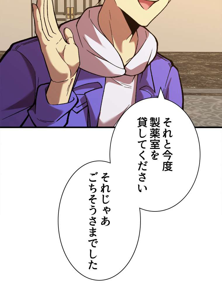 P89