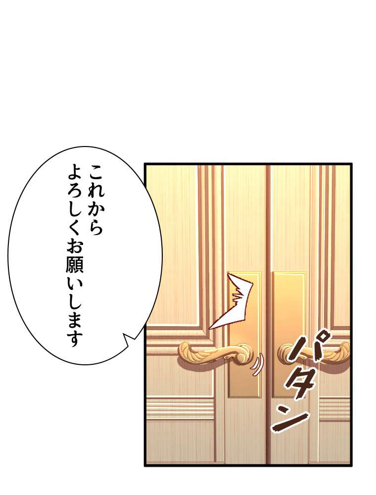 P90