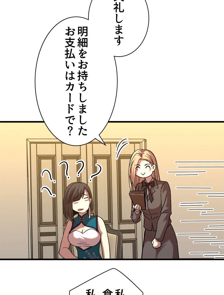 P95