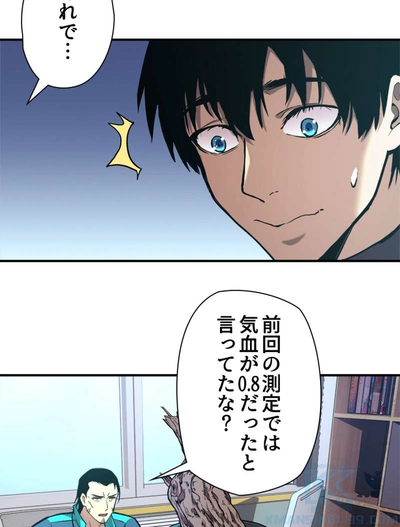 P55