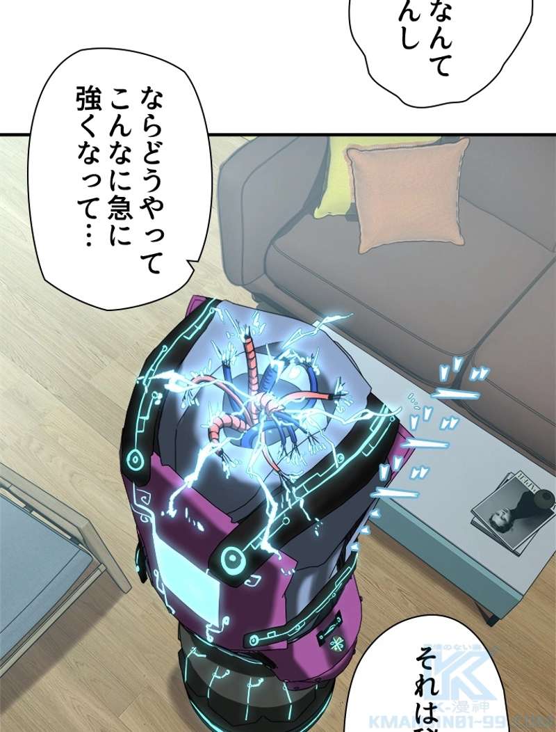 P61