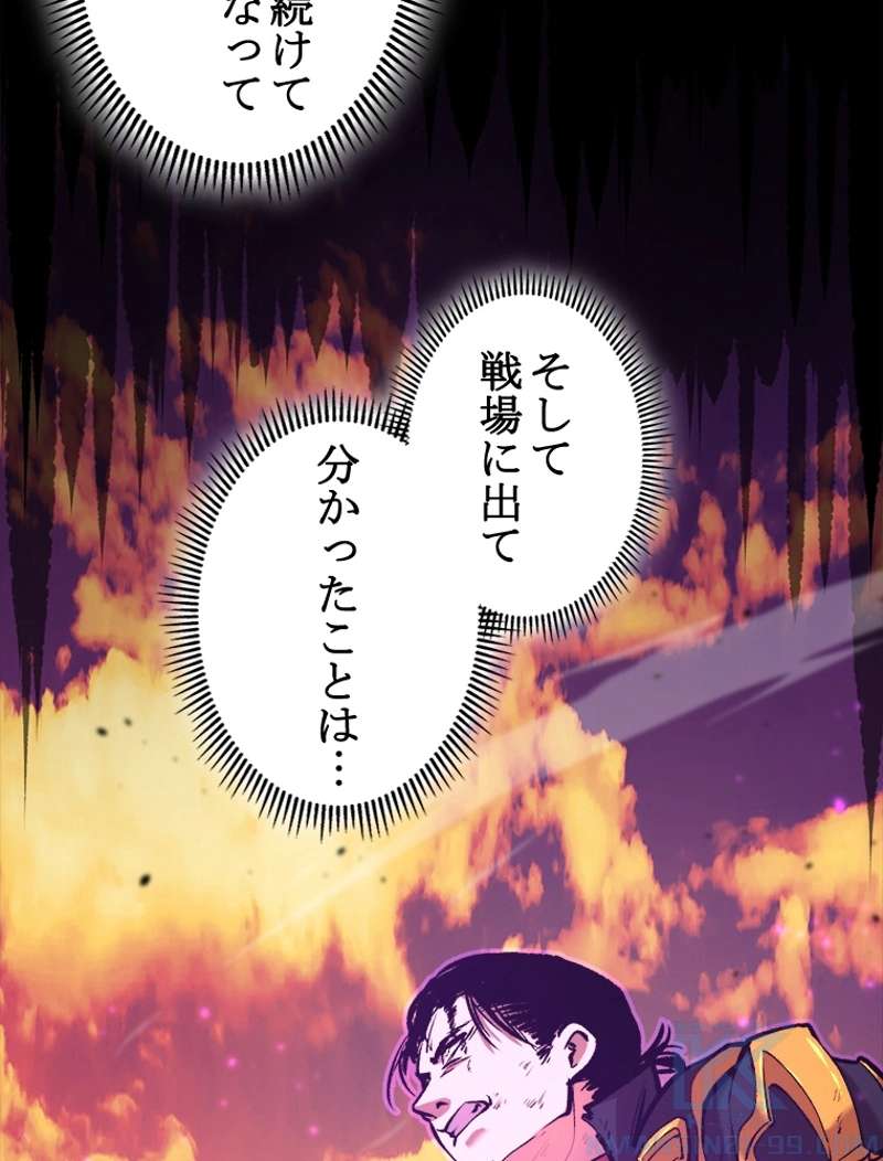 P64
