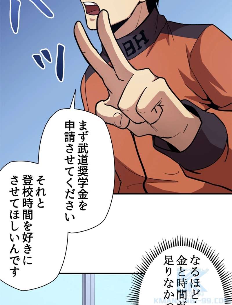 P82