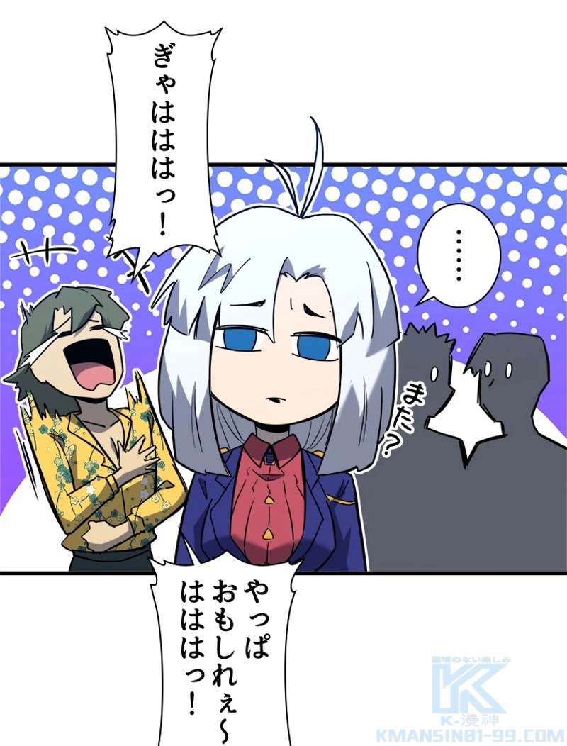 P31