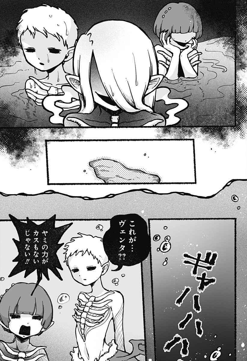 P21