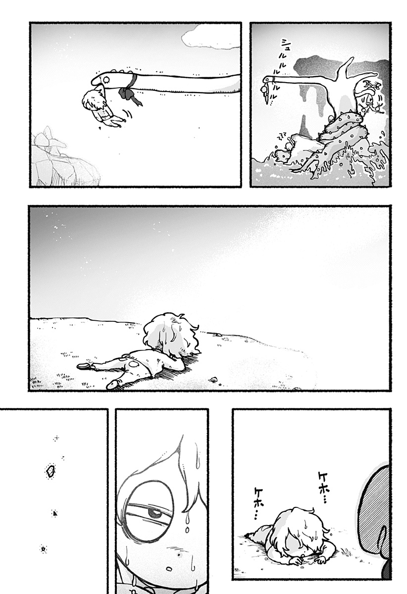 P27