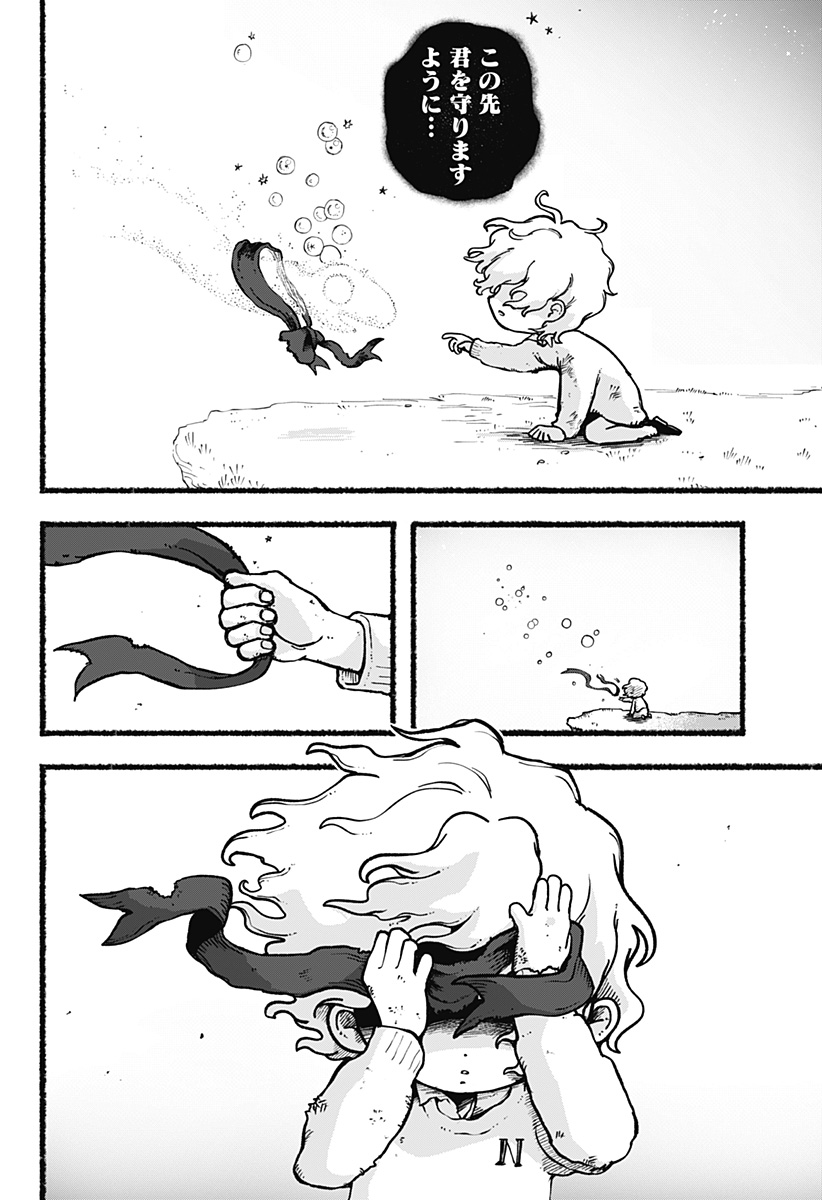 P32