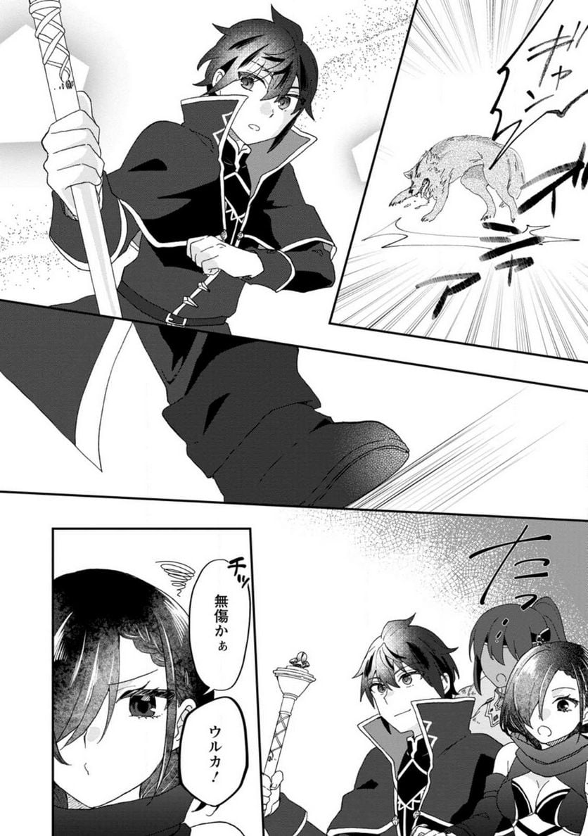 P16