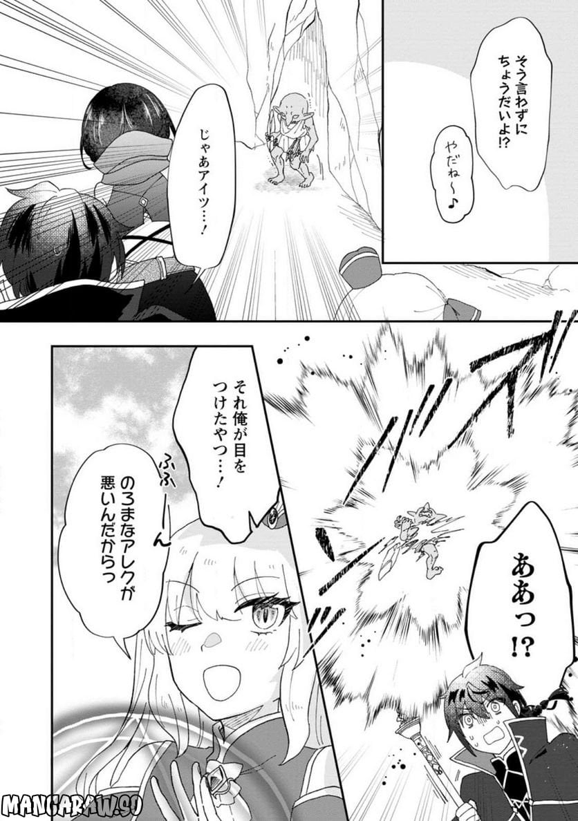 P10