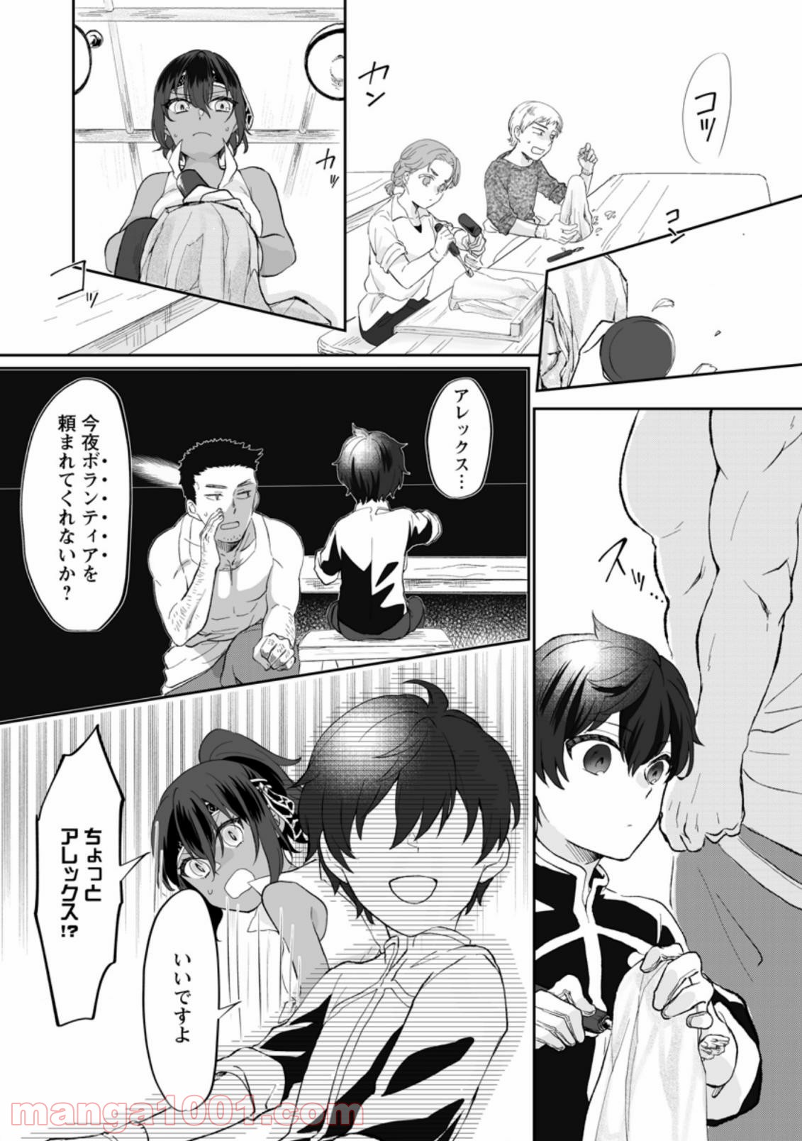 P8