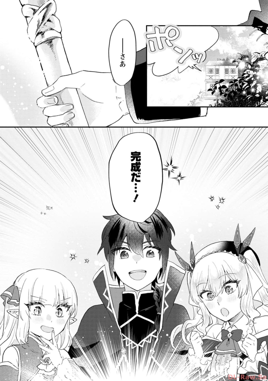 P30