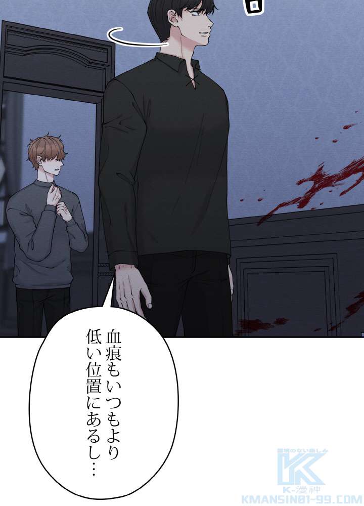 P43