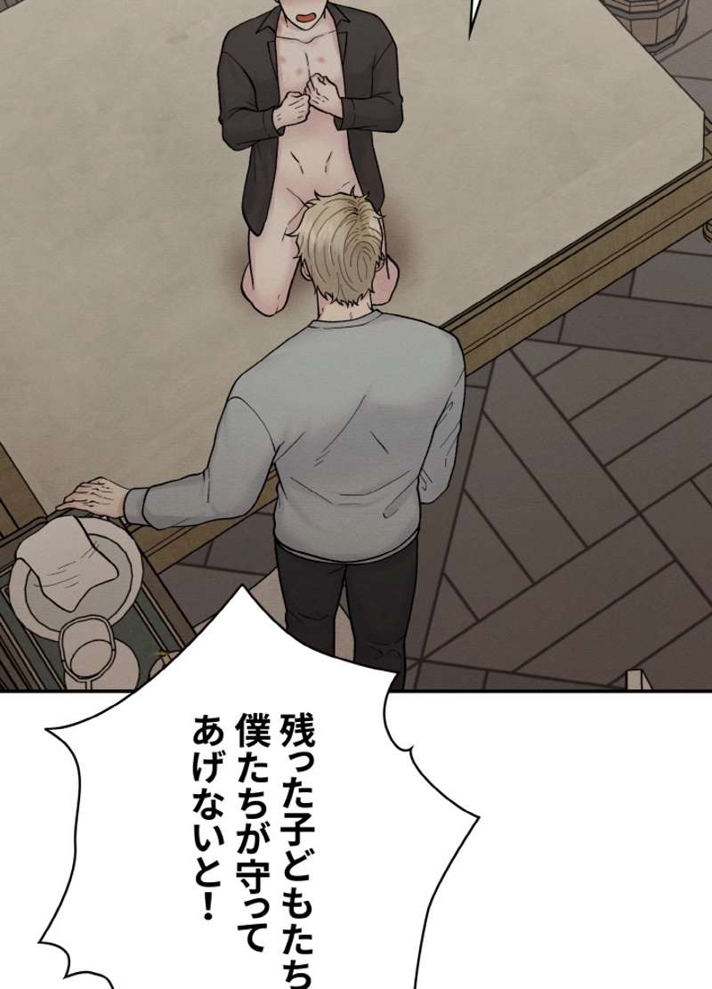 P24