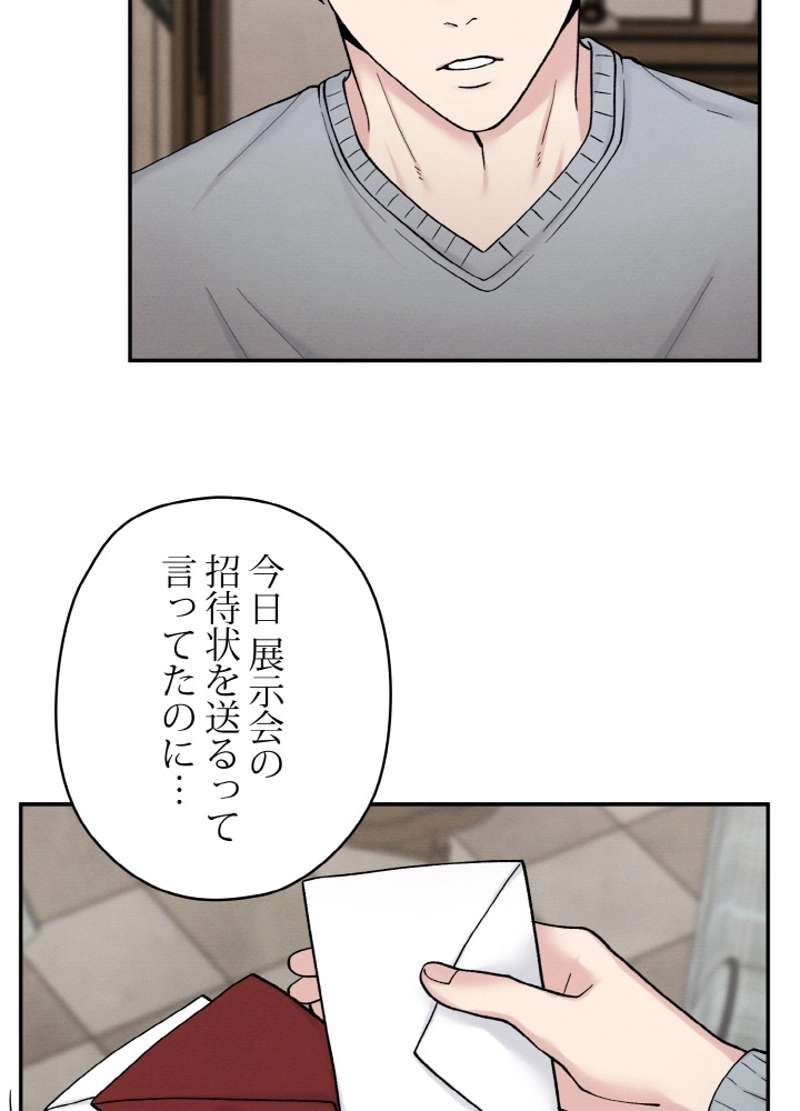 P48