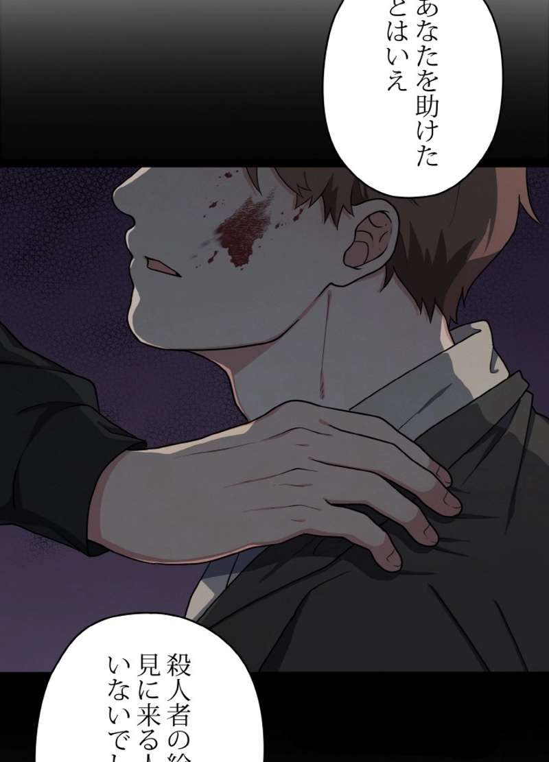 P42