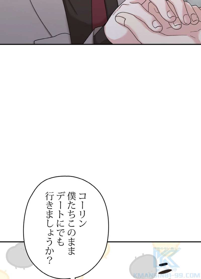 P52