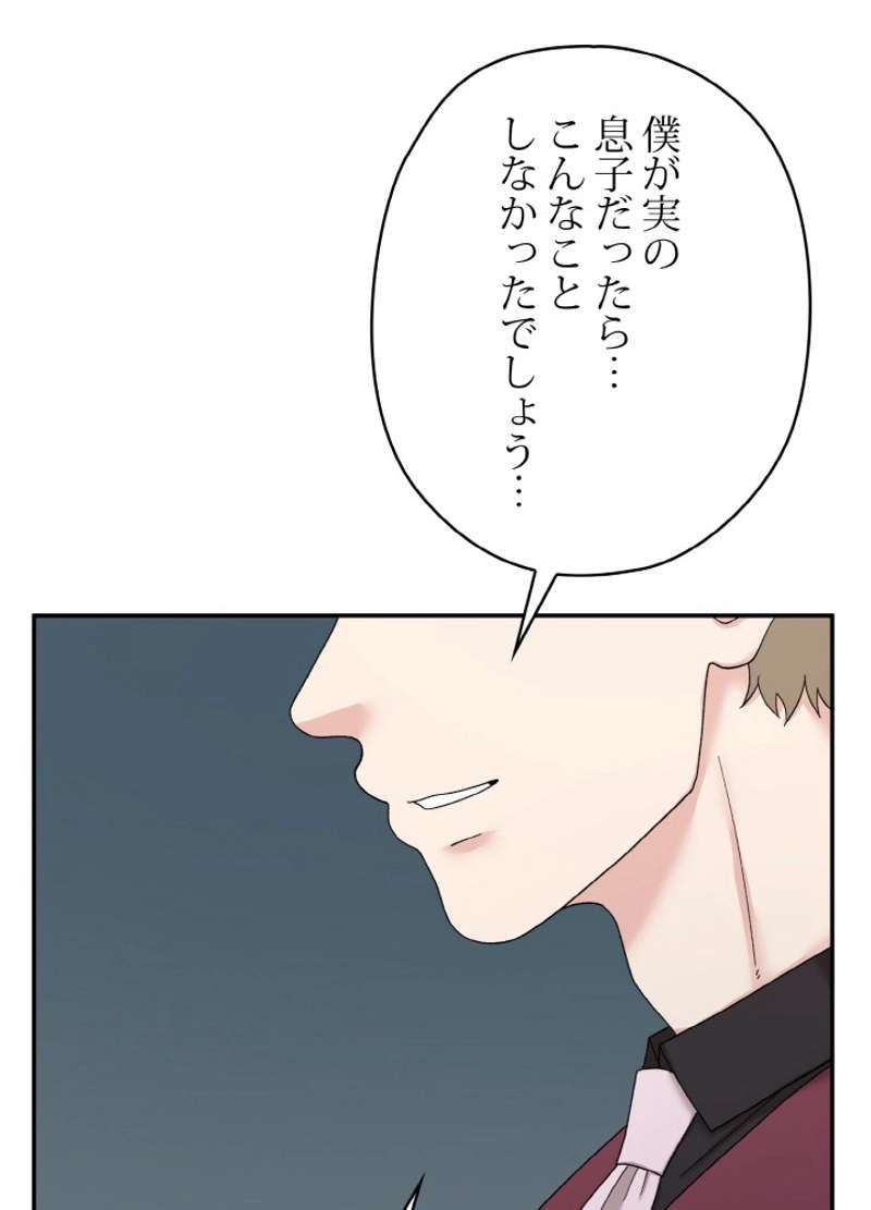 P57