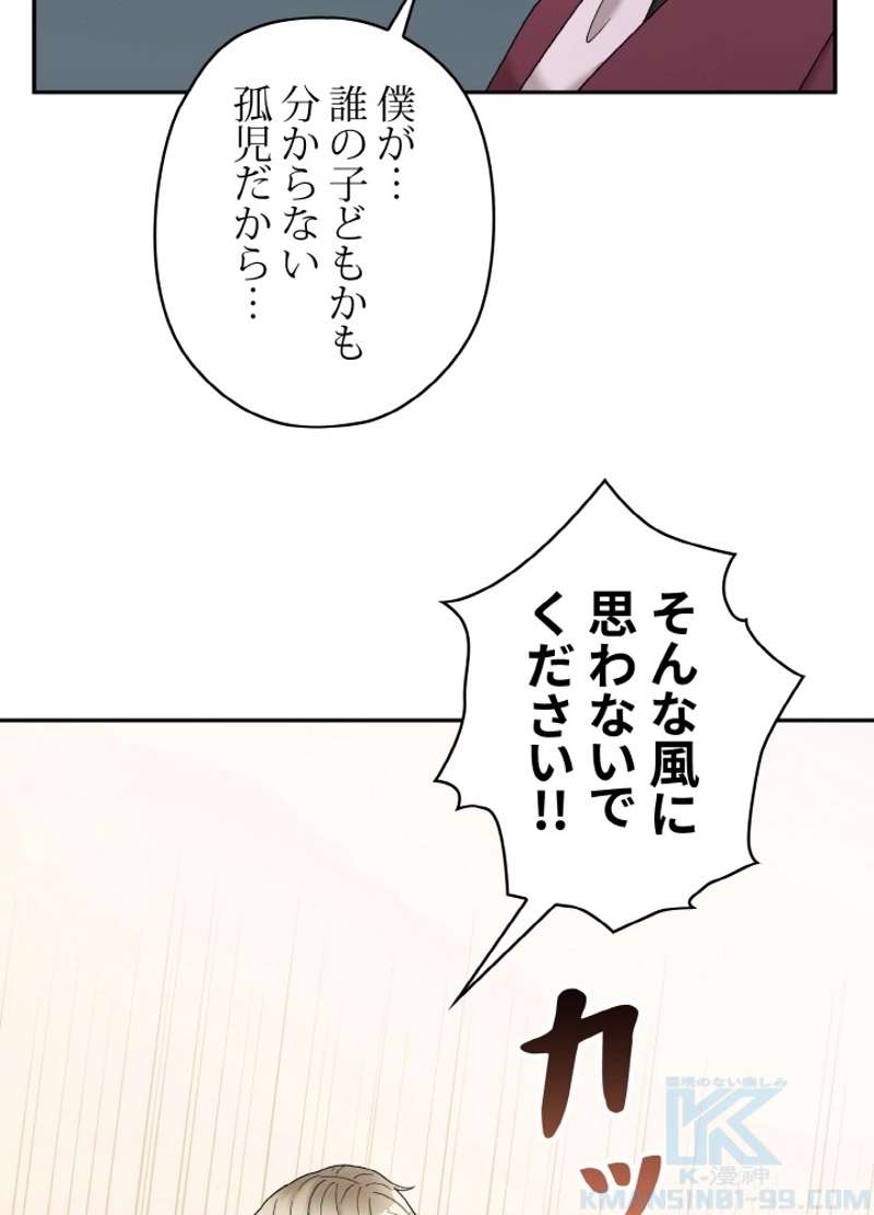 P58