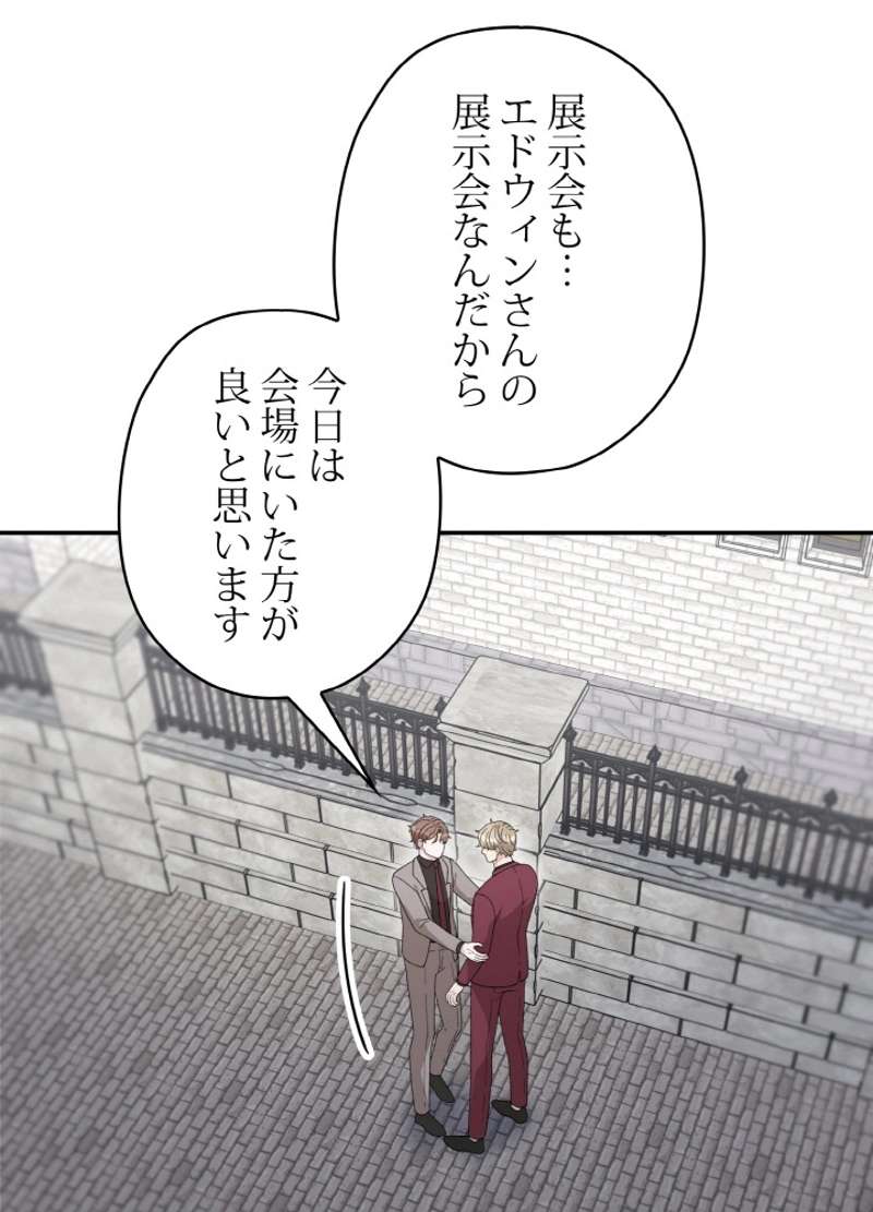 P65