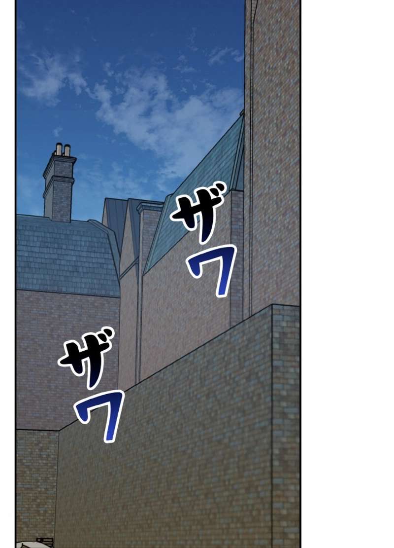 P77