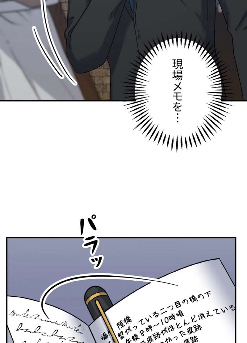 P89