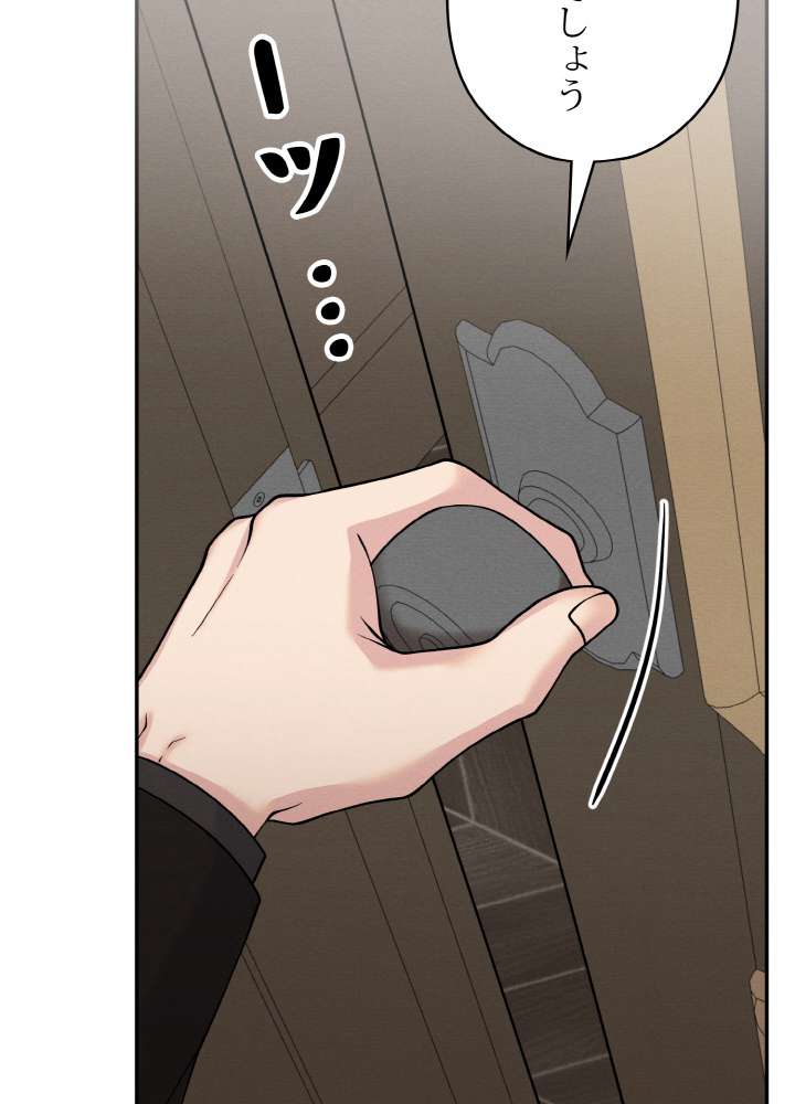 P71