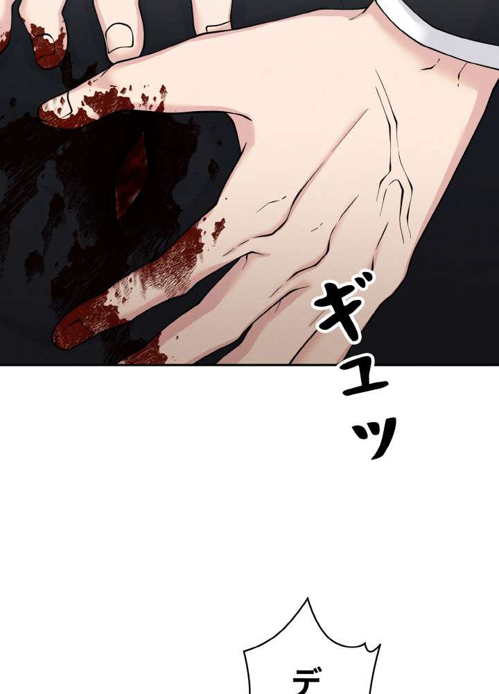 P83