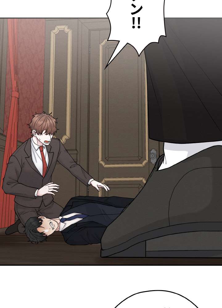 P84