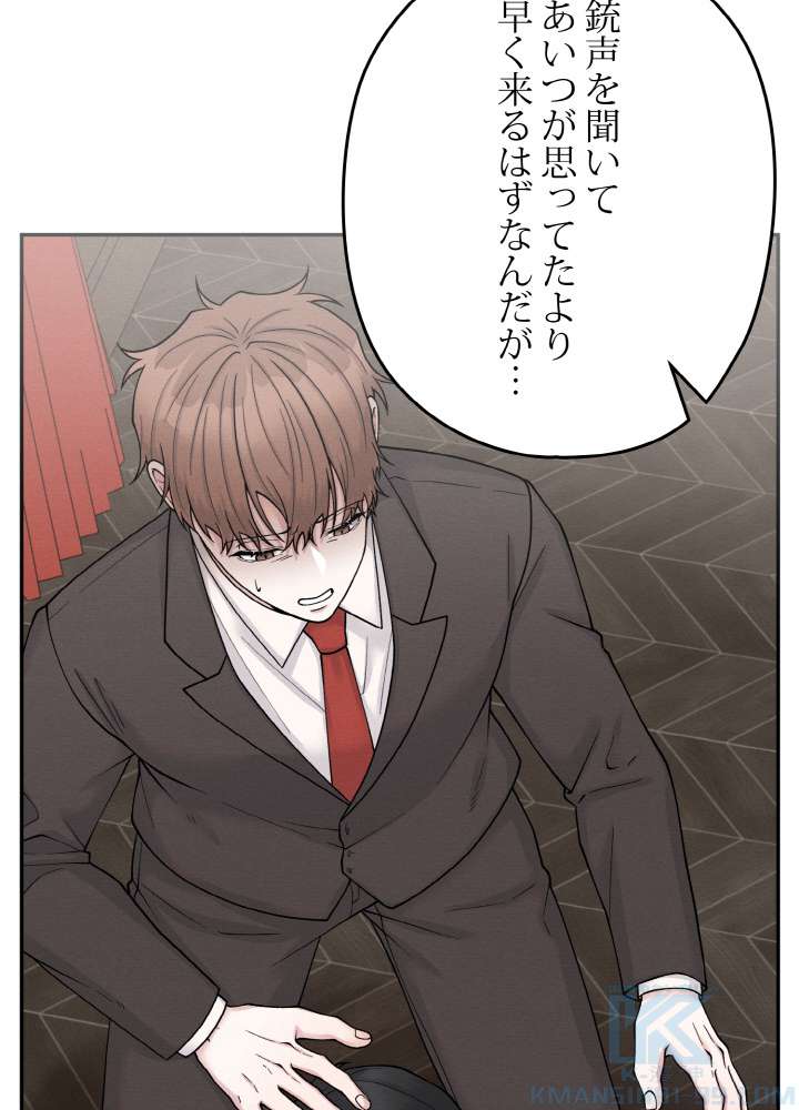 P85