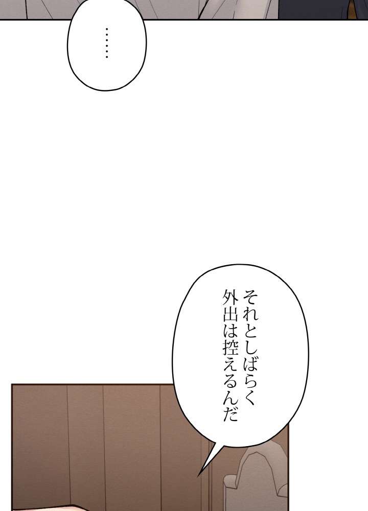 P65