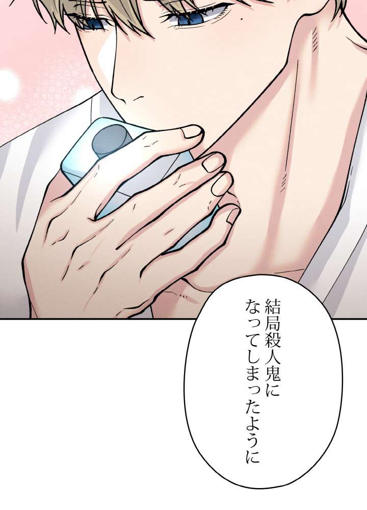 P77