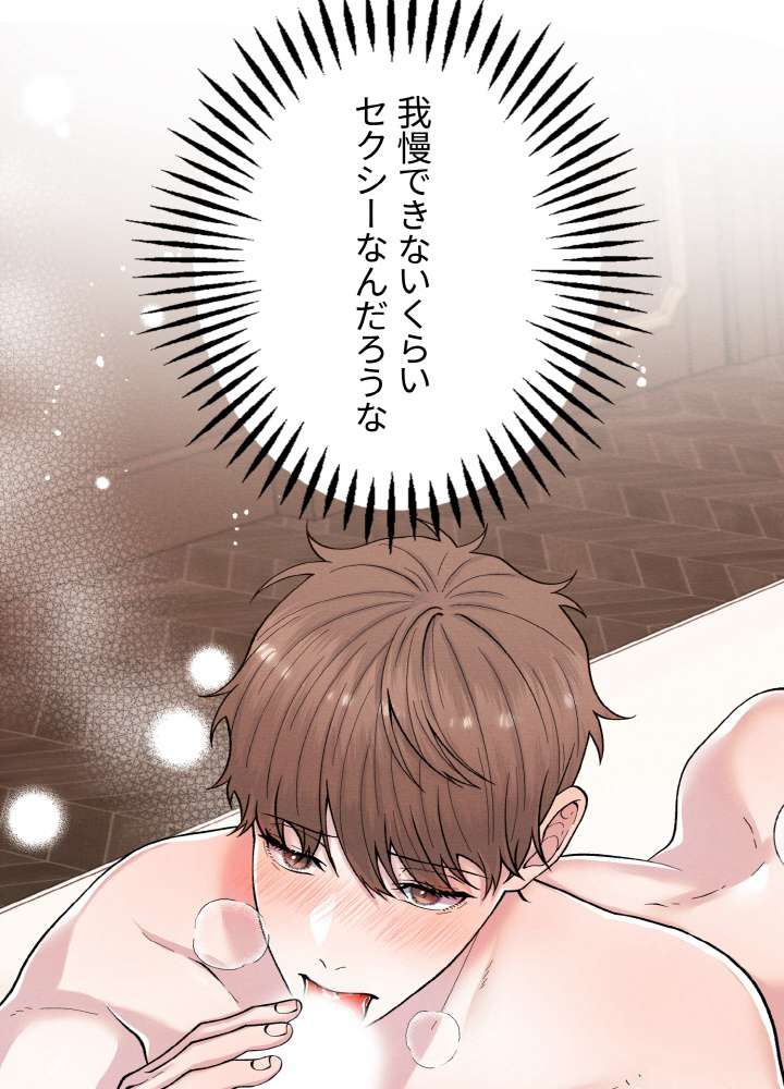 P89