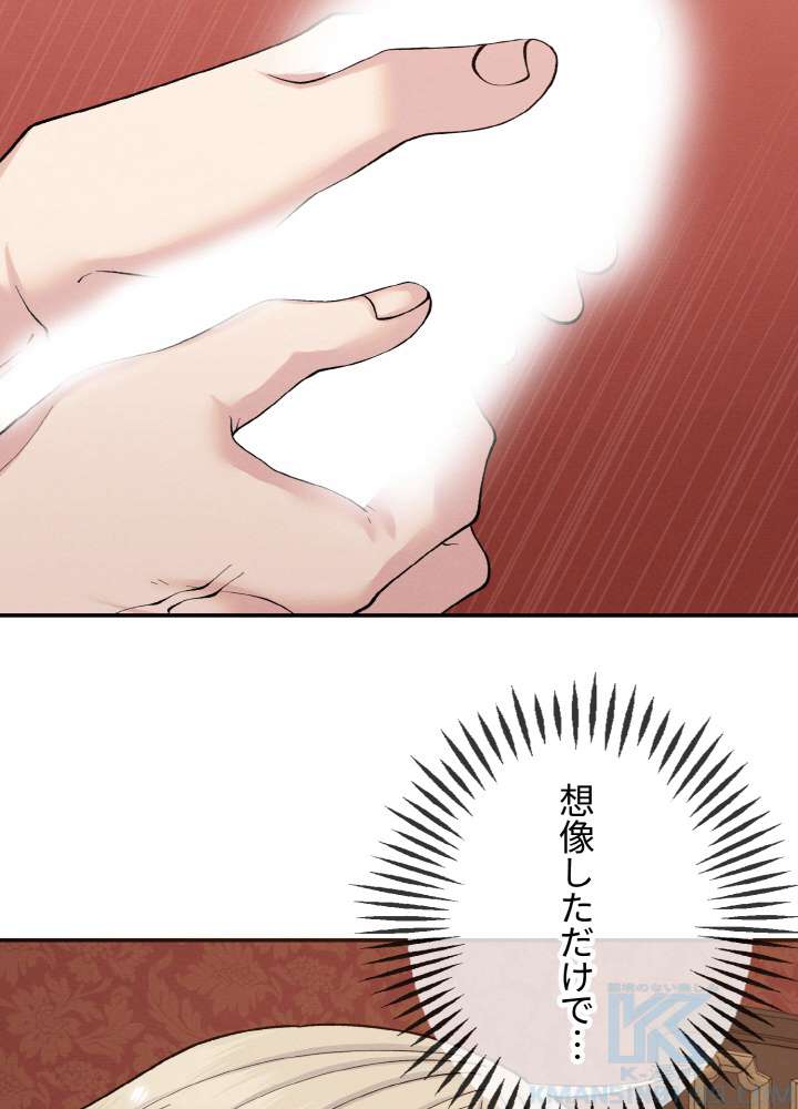 P91